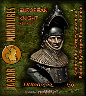 Сборная миниатюра из смолы European Knight XIV-XV c. 1:9 Tartar Miniatures - фото