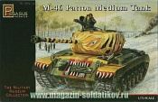 Сборная модель из пластика Американский средний танк Паттон М-26 (2 шт.), 1:72, Pegasus - фото