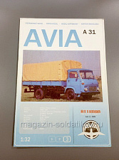 Avia A31 1:32 Attimon - фото