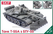 Сборная модель из пластика Советский танк T-55A с БТУ-55 SKIF (1/35) - фото