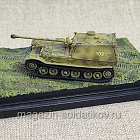 German heavy tank-hunter Ferdinand 1/144 Dragon CanDo (Q007-409) (Q007-409)