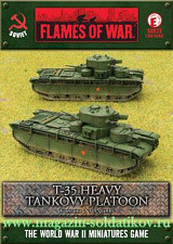T-35 Heavy tankovy company, (15мм) Flames of War - фото