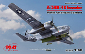 Сборная модель из пластика A-26B-15 Invader, Американский бомбардировщик 2 МВ (1/48) ICM - фото