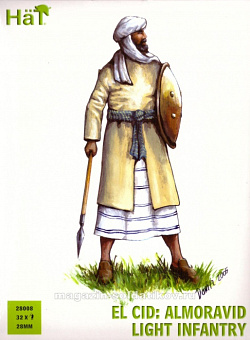 Солдатики из пластика El Cid Almoravid Light Infantry 28 mm, Hat (28008) (28008)