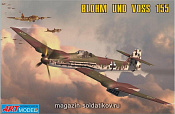 Сборная модель из пластика Blohm und Voss 155V2 Немецкий перехватчик (1/72) Art Model - фото