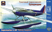 Сборная модель из пластика Гоночный гидросамолет «Супермарин» (1/72) АРК моделс - фото