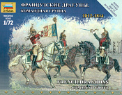 Солдатики из пластика Французские драгуны, командная группа 1:72, Звезда - фото