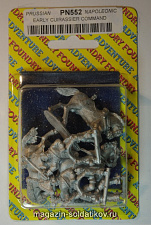Фигурки из металла PN 552 Ранние кирасиры, командование (28 мм) Foundry - фото