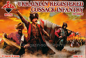 Солдатики из пластика Ukrainian registered cossack infantry. 17 cent (1/72) Red Box - фото