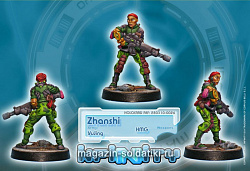 Сборная фигура из металла Занши (HMG) Infinity (280310-0026) (280310-0026)