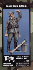 German 2cm Flak Crewman WW II 120 mm Verlinden - фото