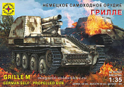 Сборная модель из пластика Немецкое самоходное орудие «Грилле» 1:35 Моделист - фото