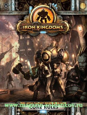 PIP 405 IK Roleplaying Game Core book - фото