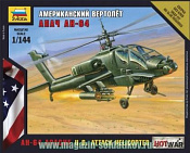 Сборная модель из пластика Американский вертолет Апач АН-64 (1/144) Звезда - фото
