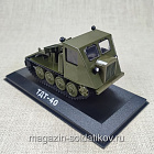 Трактор ТДТ-40 1/43 (ТИЛМ043) (ТИЛМ043)