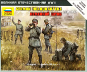 Солдатики из пластика Немецкий штаб 1941-1943 гг. (1/72) Звезда - фото