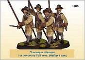 Сборная миниатюра из металла Пикинеры. Швеция. 1-я половина XVII в. 4 фигурки (40 мм) Драбант - фото