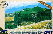 Сборная модель из пластика Тягач ИС-2 МТ, 1:72, PST - фото