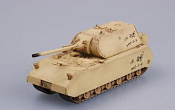 Масштабная модель в сборе и окраске Танк в сборе «Маус» (1:72) Easy Model - фото