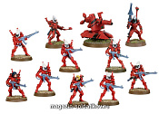 ELDAR GUARDIANS BOX 46-09 Warhammer. Wargames (игровая миниатюра) - фото