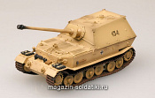 Масштабная модель в сборе и окраске САУ «Фердинанд» Орел 1943 г. 1:72 Easy Model - фото