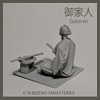 54-002 Gokenin, 54 mm, Subzero Miniatures