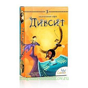 Дополнительный набор «Диксит 3», Стиль жизни. Настольные игры - фото
