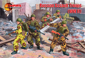 Солдатики из пластика Советская штурмовая группа WWII (1/72) Mars - фото