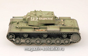 Масштабная модель в сборе и окраске Танк КВ-1 1941 г. зеленый камуфляж 1:72 Easy Model - фото