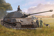 Сборная модель из пластика VK4502 (P) Vorne (1/35) Hobbyboss - фото