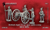 Британская лёгкая 6-фунтовая пушка с расчётом (1813-1815), 28 мм Аванпост - фото