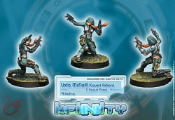 Брискард (Heavy Rocket Launcher) Infinity (280158-0384) (280158-0384 )