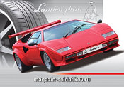 Сборная модель из пластика Автомобиль Ламборджини LP500S 1:24 Моделист - фото