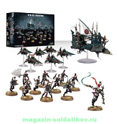 Dark Eldar Wych Cult Shardstorm BOX, 28 мм, Warhammer - фото