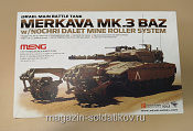 TS-005 Israel Main Battle Tank Merkava Mk.3 BAZ 1/35 Meng. Аксессуары - фото