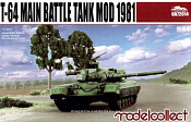 Сборная модель из пластика T-64A Main Battle Tank Mod 1981, (1:72), Modelcollect - фото