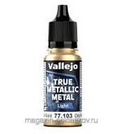 True Metallic Metal Имперский золотой Vallejo - фото