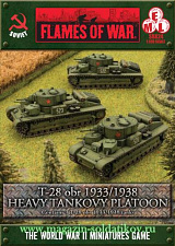T-28 obr 1933/38 Heavy tankovy platoon, (15мм) Flames of War - фото