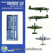Сборная модель из пластика Самолет В-25В «Митчелл» (10шт.) 1:350 Трумпетер - фото