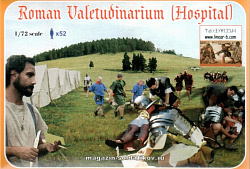 Солдатики из пластика Roman Valetudinarium 1:72, Linear B (005) (005)