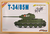 Сборная модель из пластика 9139 К T-34/85M + NVA Sapper Team (1/35) Dragon - фото