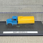 Масштабная модель в сборе и окраске ЗИЛ-130 КПН-3 1/72 (Q208-119) (Q208-119)
