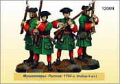 Сборная миниатюра из металла Мушкетеры. Россия. 1704 г. 4 фигурки (40 мм) Драбант - фото