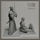54-003 Seppuku, 54 mm, Subzero Miniatures