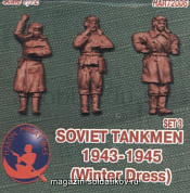 Фигурки из смолы Набор солдатиков «Советские танкисты. Зима 43-45 г» №3, (1/72) Haron - фото