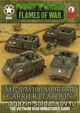 Сборная модель из пластика M125/M106 Mortar Carrier platoon(x4) (15мм) Flames of War - фото