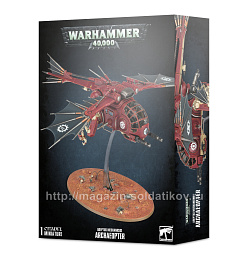 Сборные фигуры из пластика 59-22 Adeptus Mechanicus Archaeopter (59-22-99120116024) (59-22-99120116024)