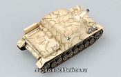 Масштабная модель в сборе и окраске САУ Brummbar, Восточный фронт, 1944 (1:72) Easy Model - фото