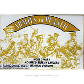 Фигурка из пластика Британские уланы в хаки. WWI , 1/32, Armies in plastic - фото