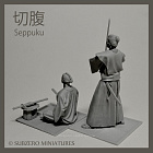 54-003 Seppuku, 54 mm, Subzero Miniatures